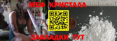 экстази Новодвинск