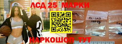 экстази Новодвинск