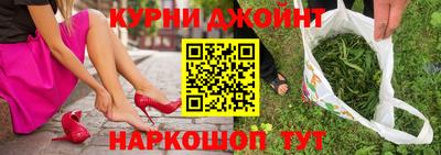 меф VHQ Новокубанск