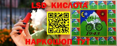 экстази Новодвинск