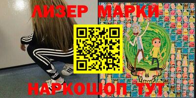 экстази Новодвинск