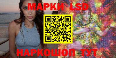 экстази Новодвинск