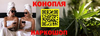 экстази Новодвинск