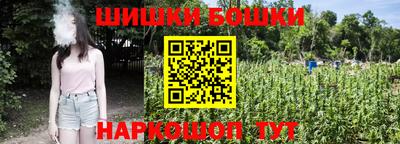 меф VHQ Новокубанск