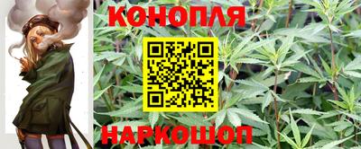 меф VHQ Новокубанск