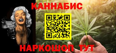 экстази Новодвинск