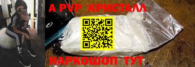 экстази Новодвинск