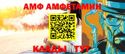 экстази Новодвинск