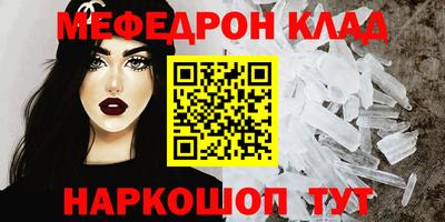 экстази Новодвинск