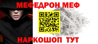 экстази Новодвинск