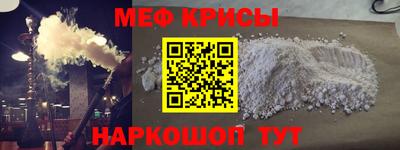 экстази Новодвинск